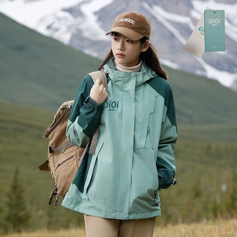 Light Green - Triple